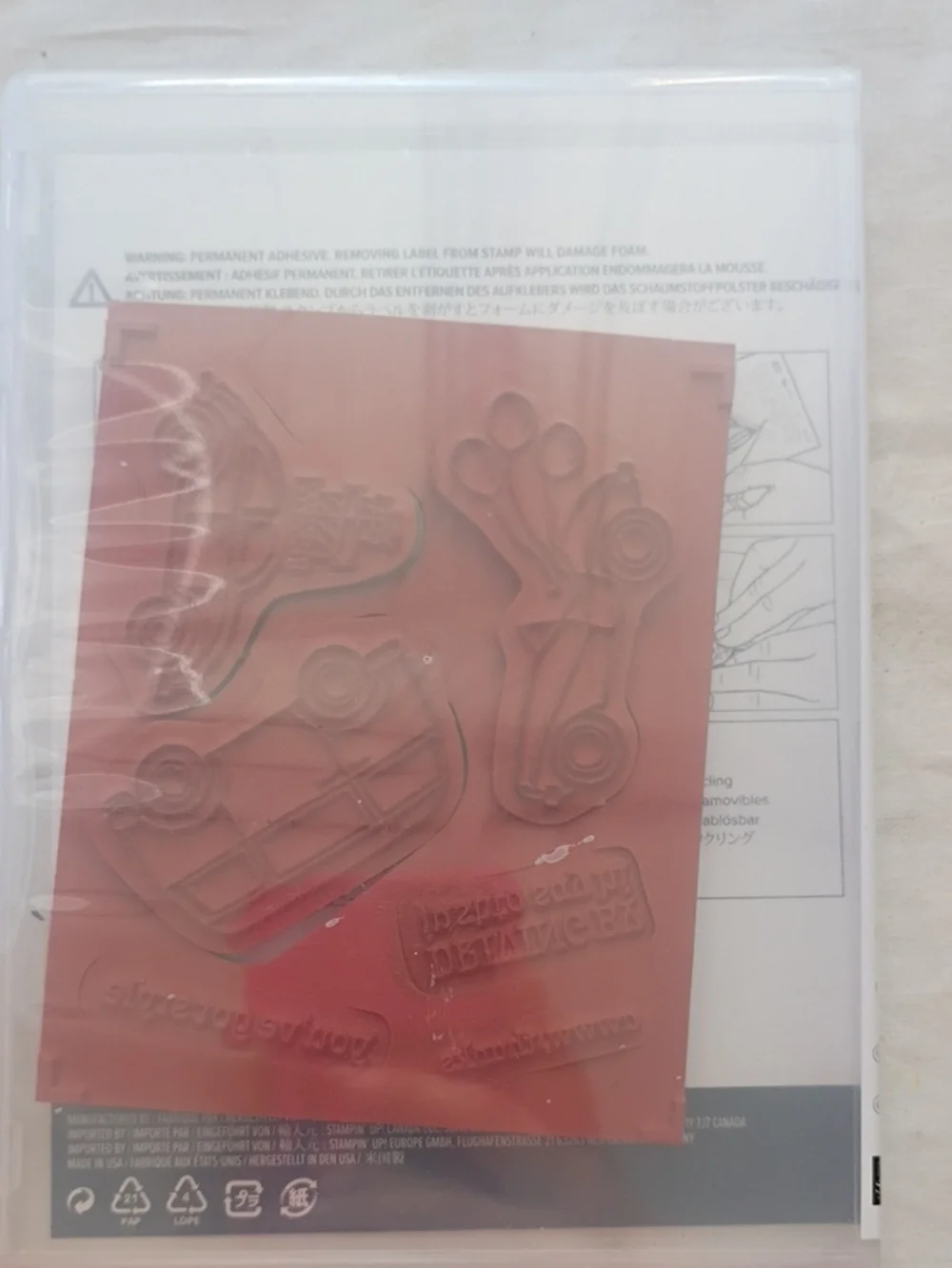 EUC Stampin' Up! Driving By Cars Van Cling Stamp Set Retired Sale A Bration 2022